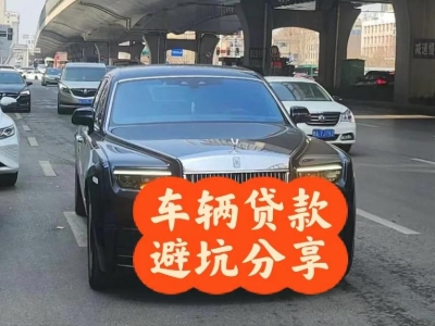 桃城汽车抵押贷款中押本不押车贷款需要什么材料?